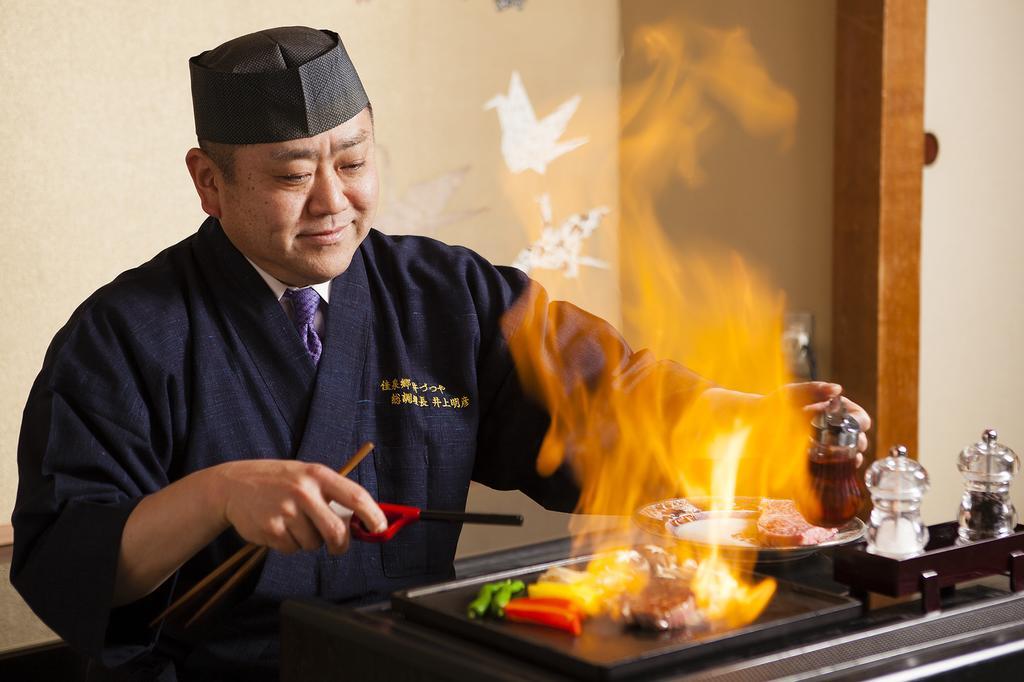 Kasenkyo Izutsuya Otel Shin'onsen Dış mekan fotoğraf